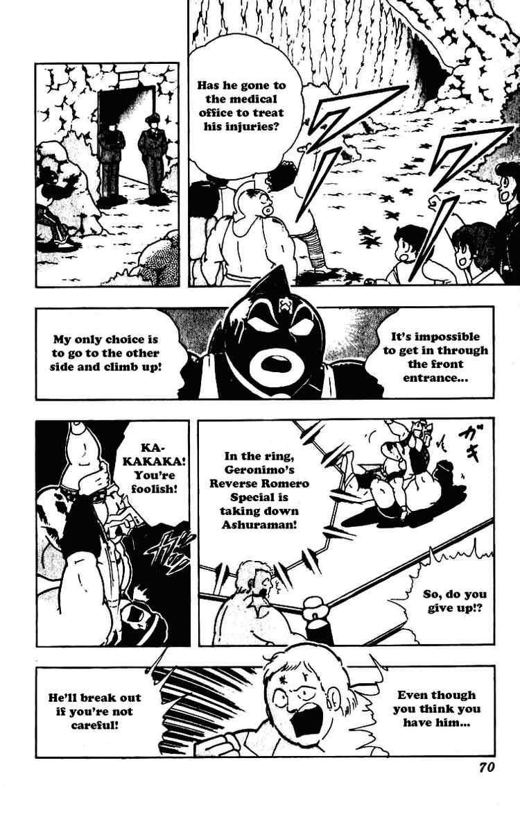 Kinnikuman Chapter 228 11