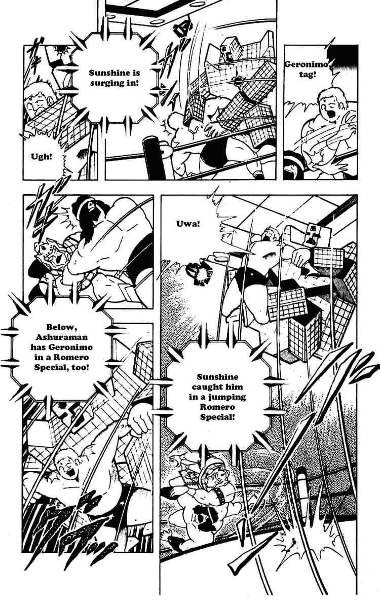 Kinnikuman Chapter 228 12