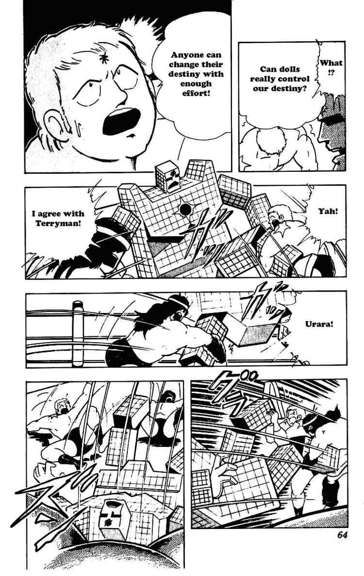 Kinnikuman Chapter 228