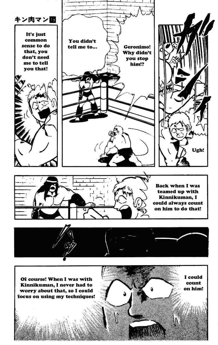 Kinnikuman Chapter 229