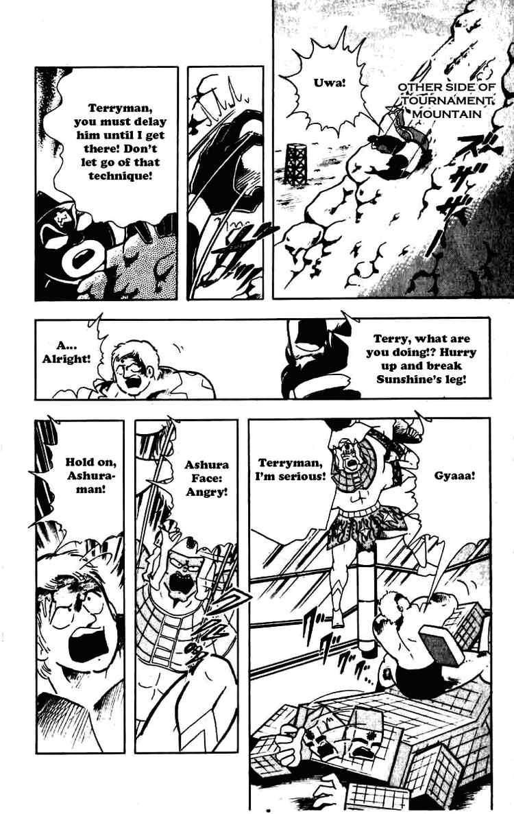 Kinnikuman Chapter 230