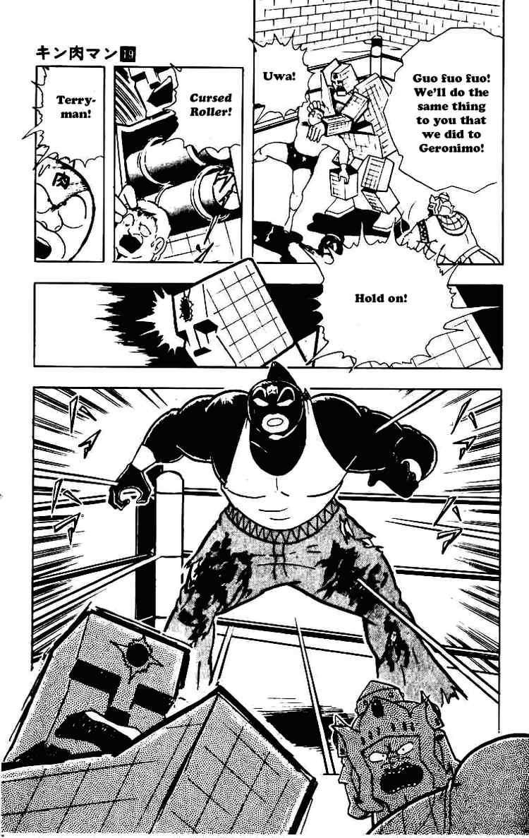 Kinnikuman Chapter 230