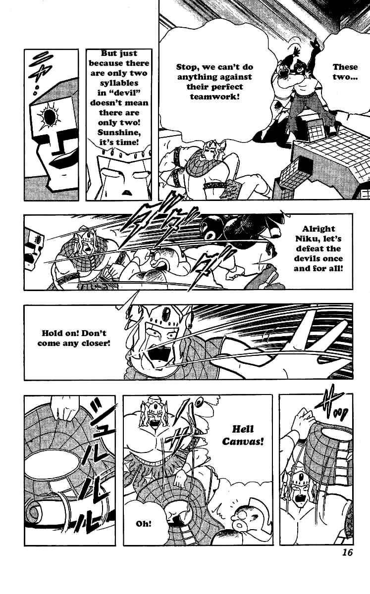 Kinnikuman Chapter 236