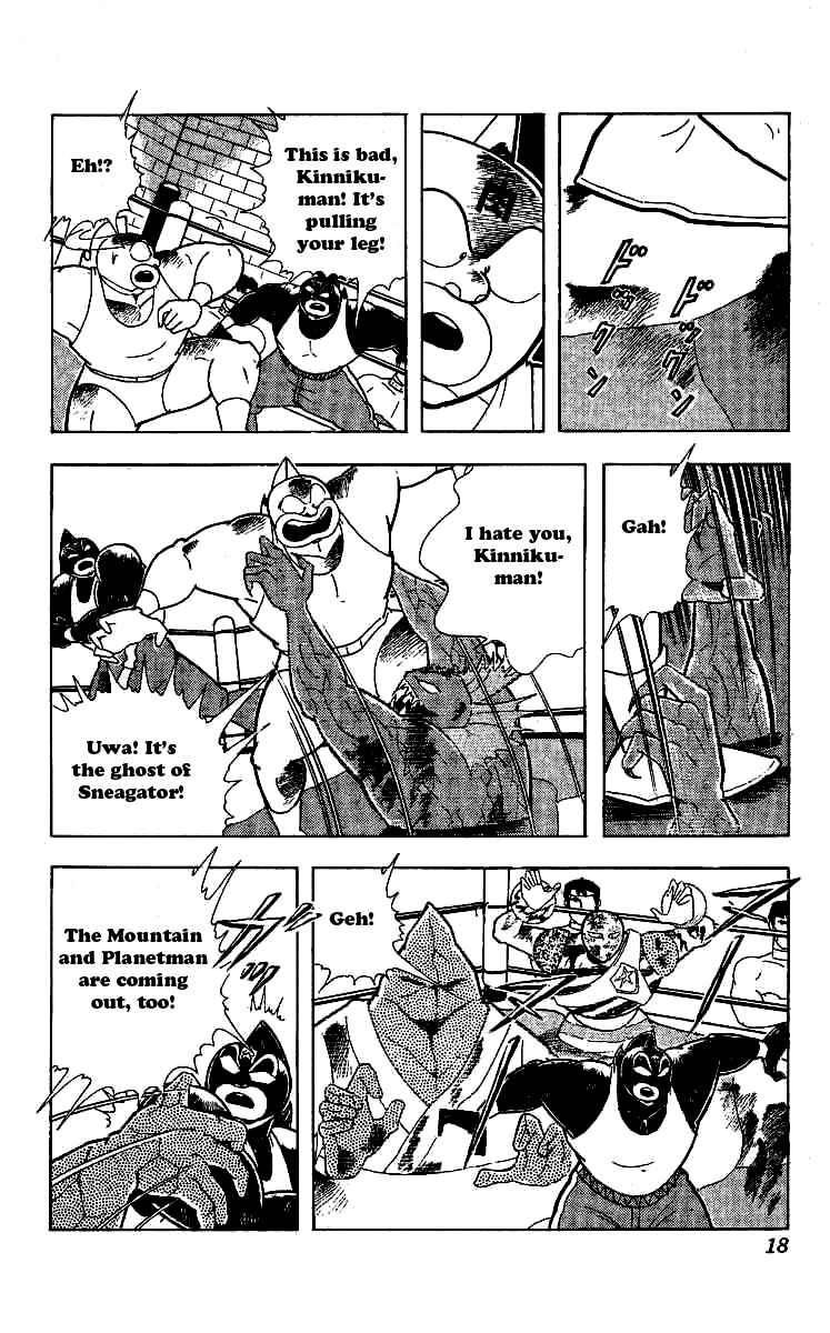 Kinnikuman Chapter 236 15