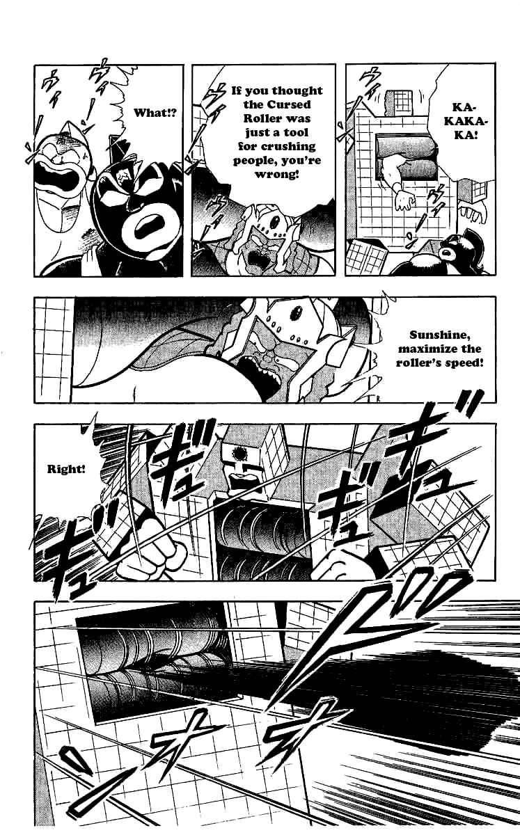 Kinnikuman Chapter 238 14