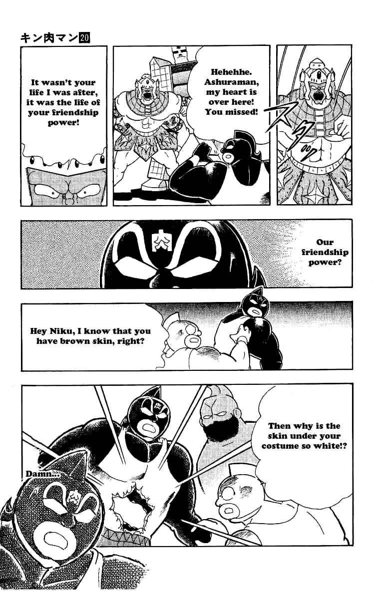 Kinnikuman Chapter 238