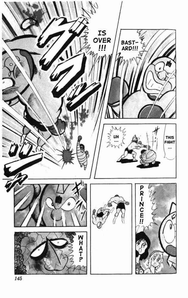 Kinnikuman Chapter 24 11