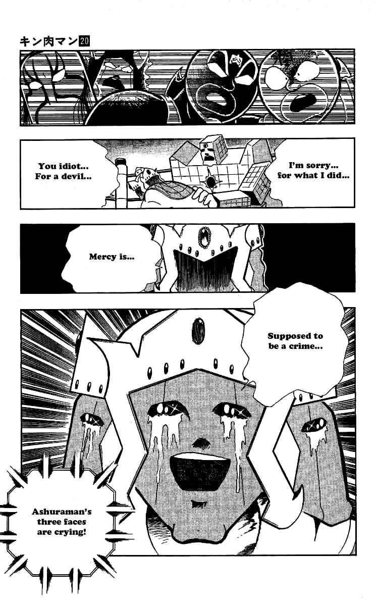 Kinnikuman Chapter 241