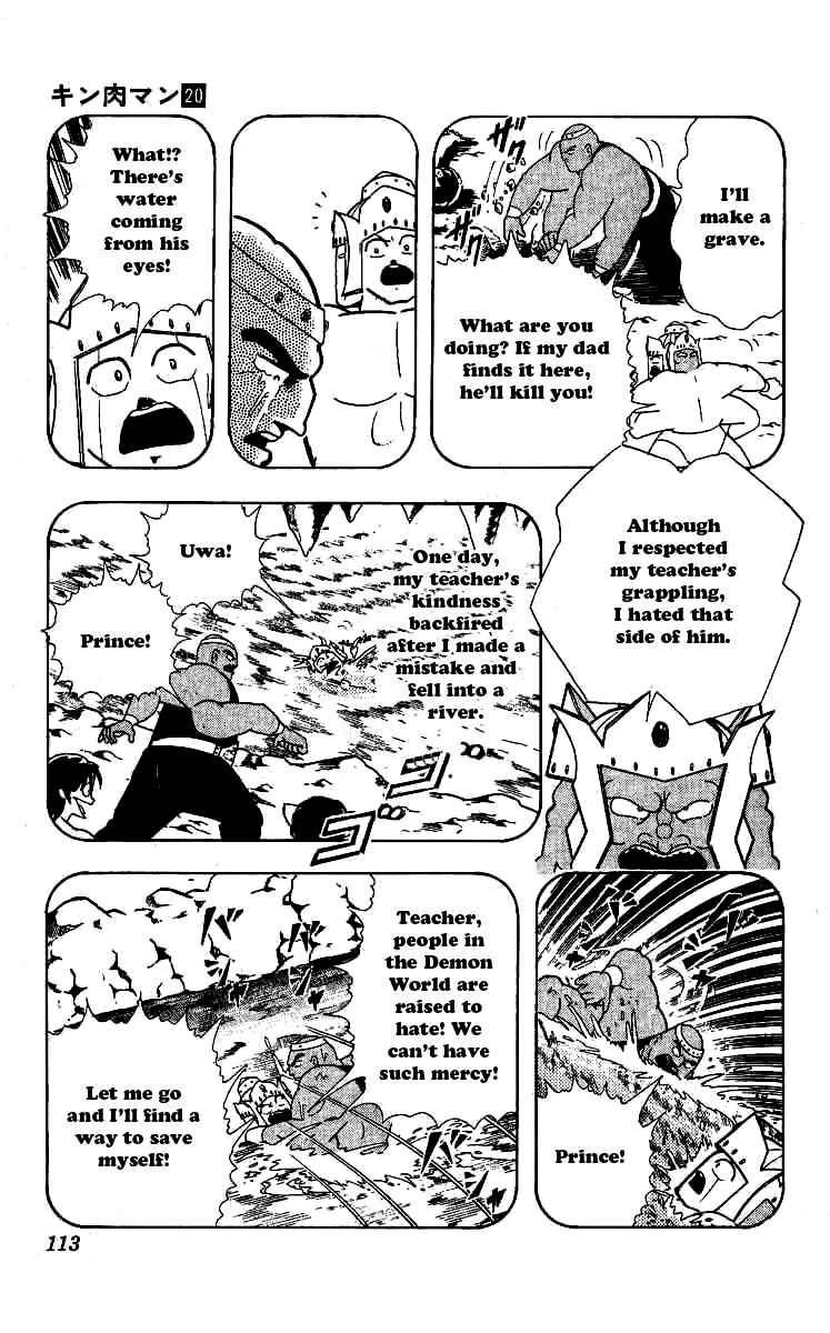 Kinnikuman Chapter 241 9