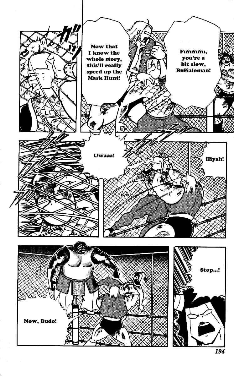 Kinnikuman Chapter 245