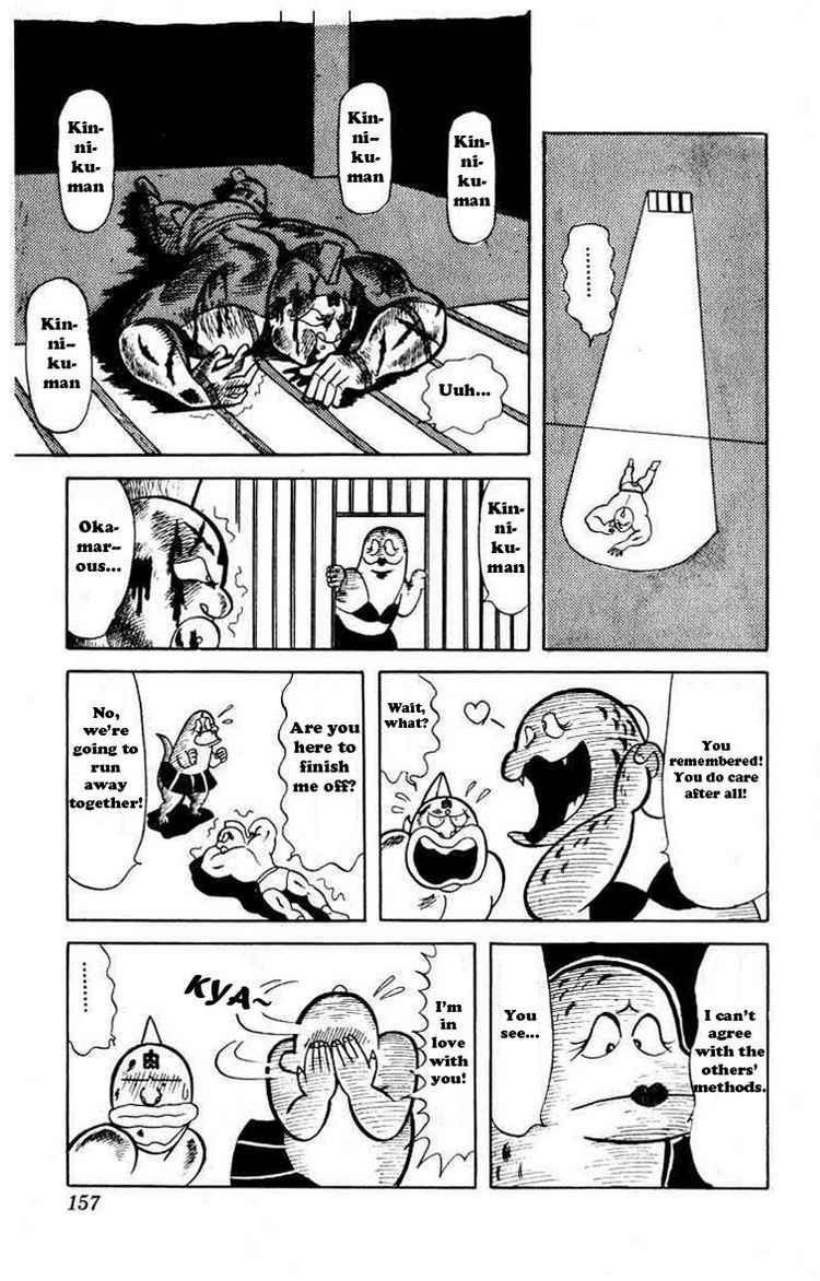 Kinnikuman Chapter 25 10