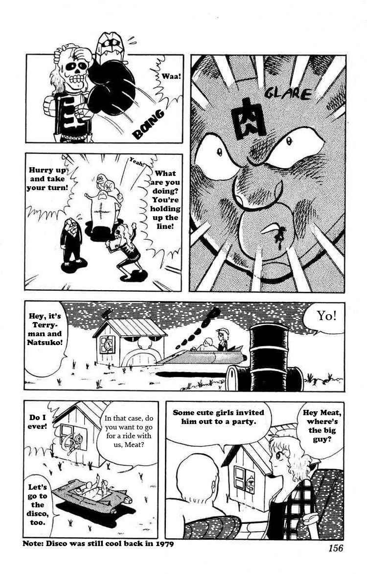 Kinnikuman Chapter 25 9