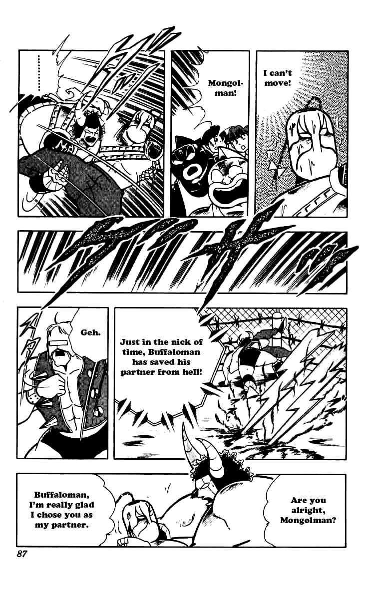 Kinnikuman Chapter 250