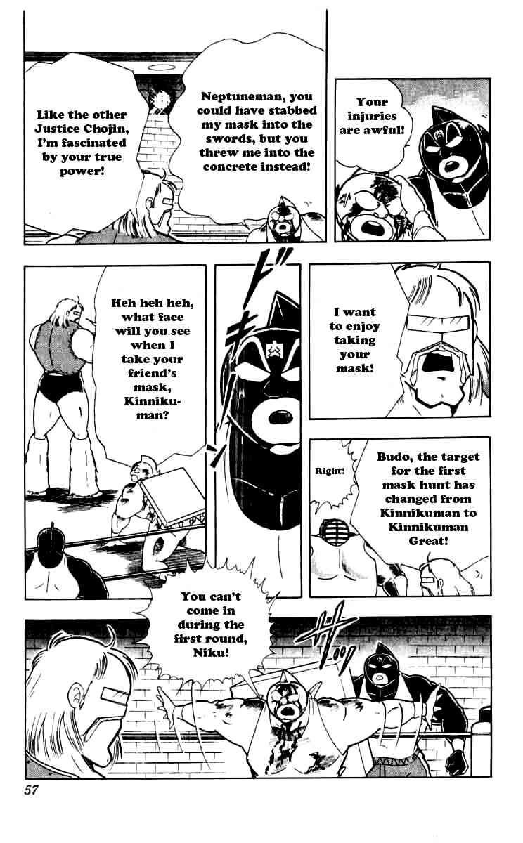 Kinnikuman Chapter 257