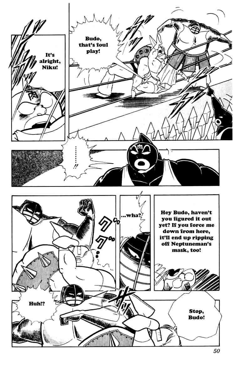 Kinnikuman Chapter 257 4