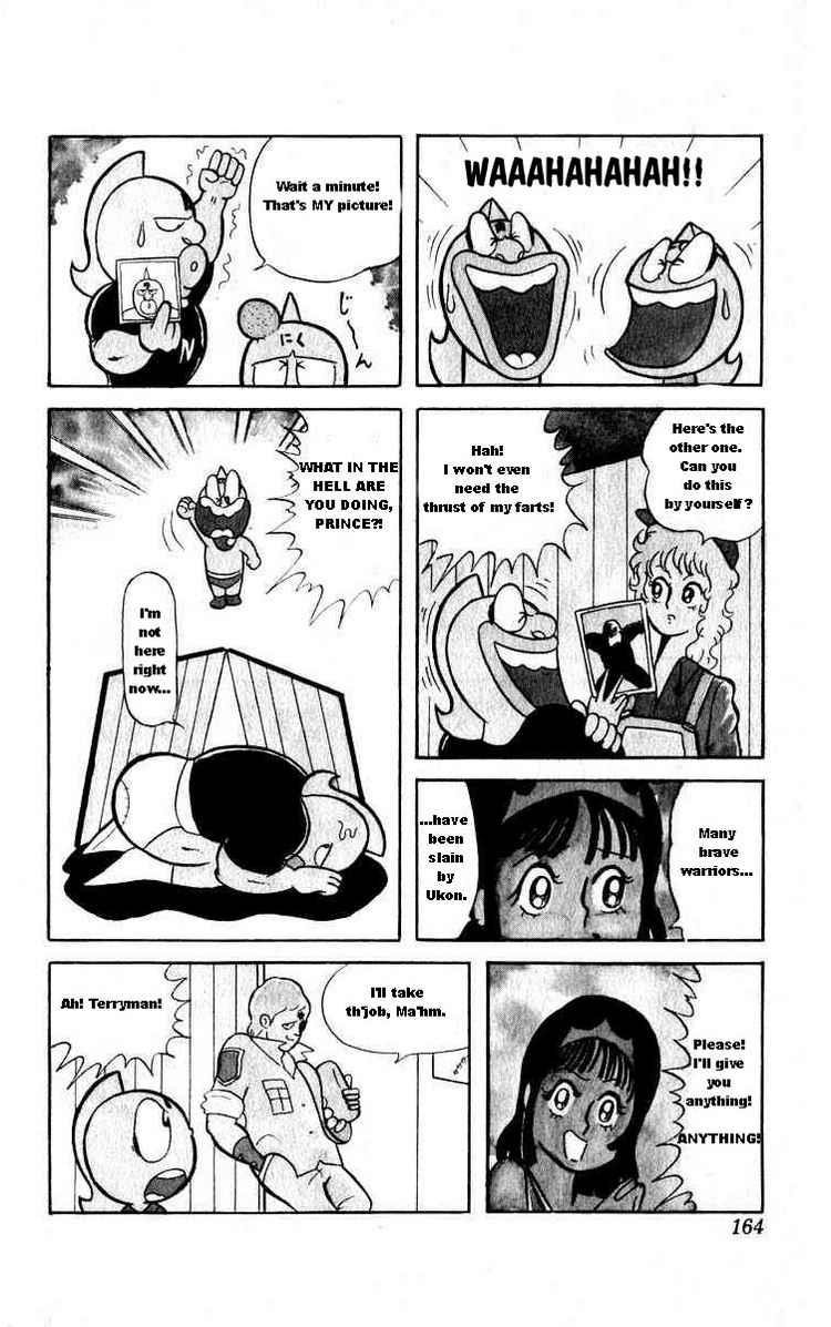 Kinnikuman Chapter 26 4