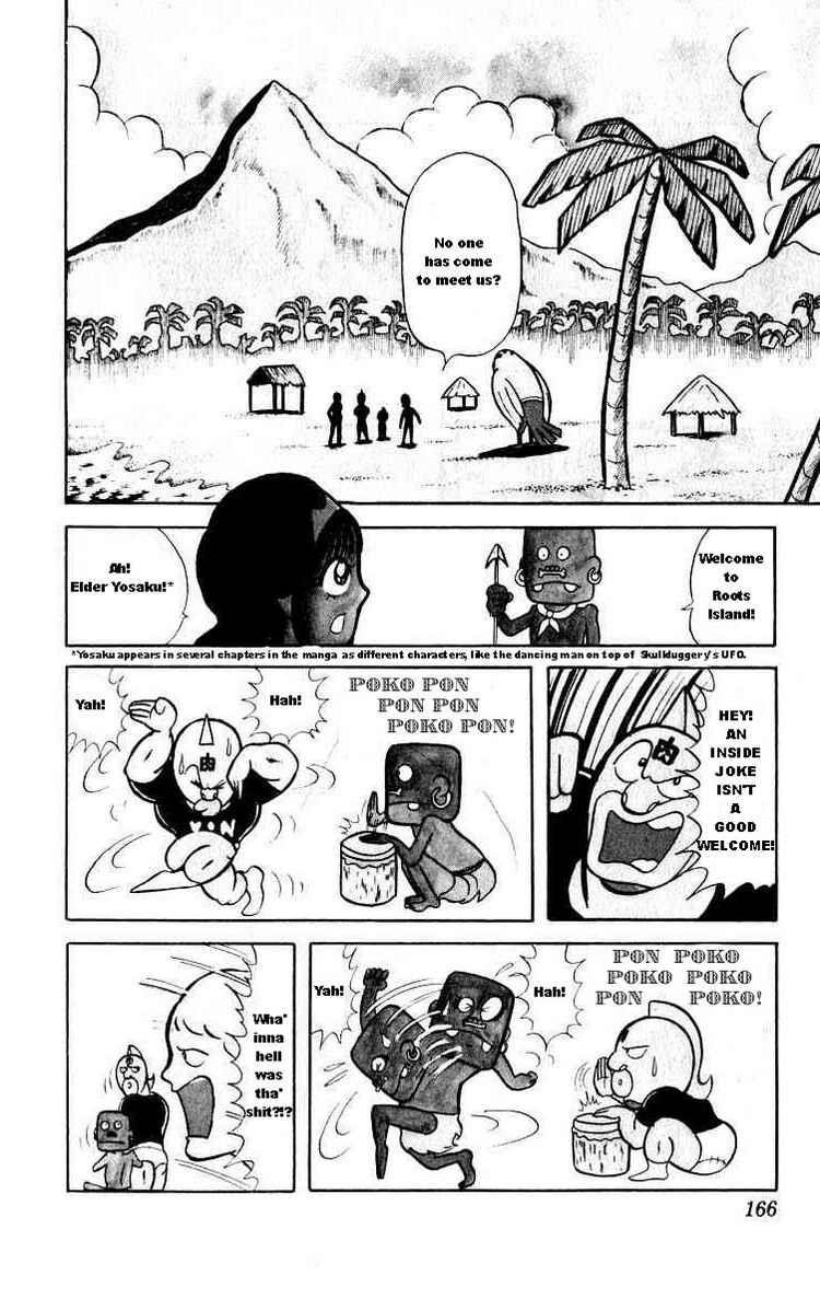 Kinnikuman Chapter 26 6