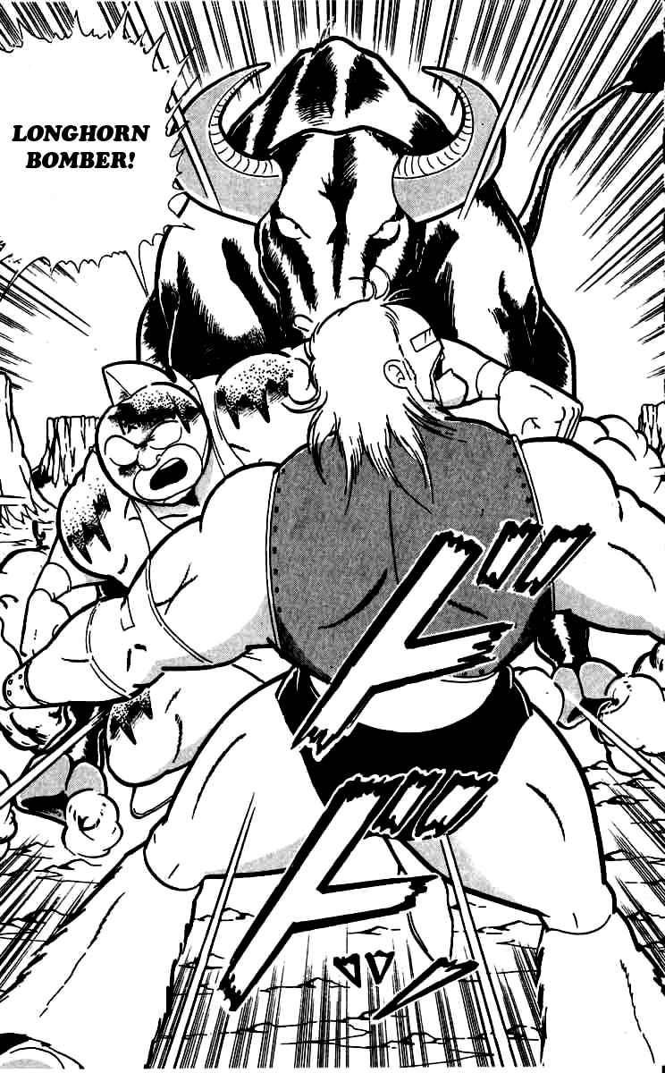 Kinnikuman Chapter 262 19