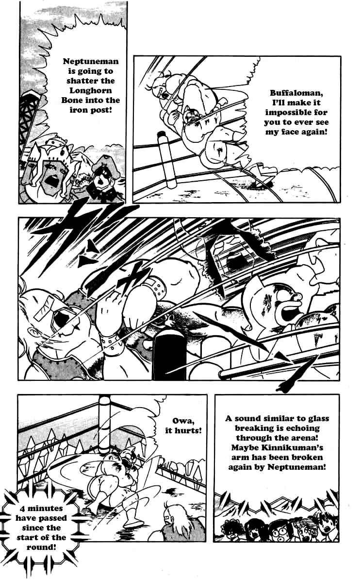 Kinnikuman Chapter 263