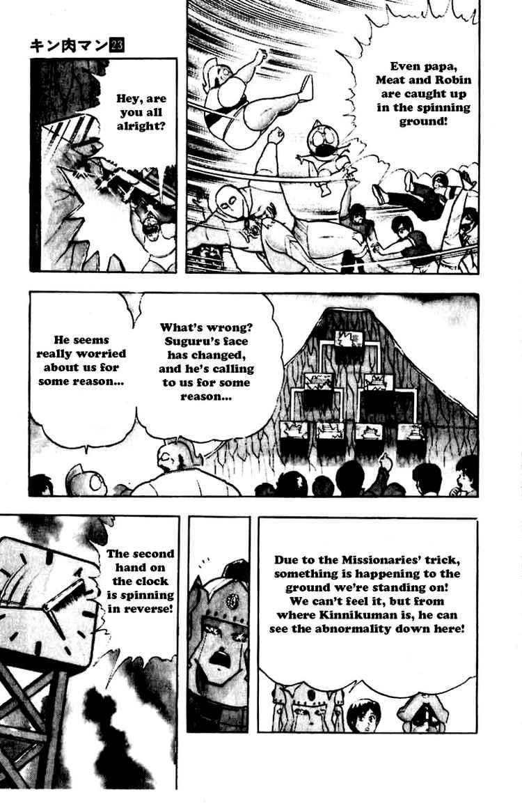 Kinnikuman Chapter 265 9