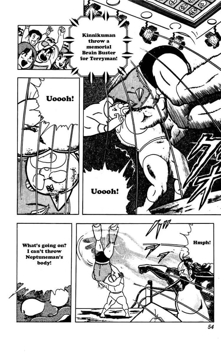 Kinnikuman Chapter 266