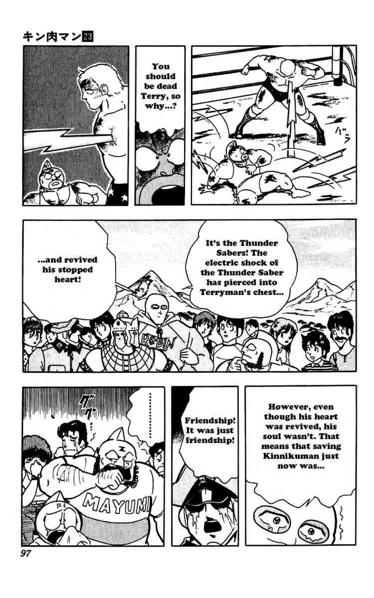 Kinnikuman Chapter 268