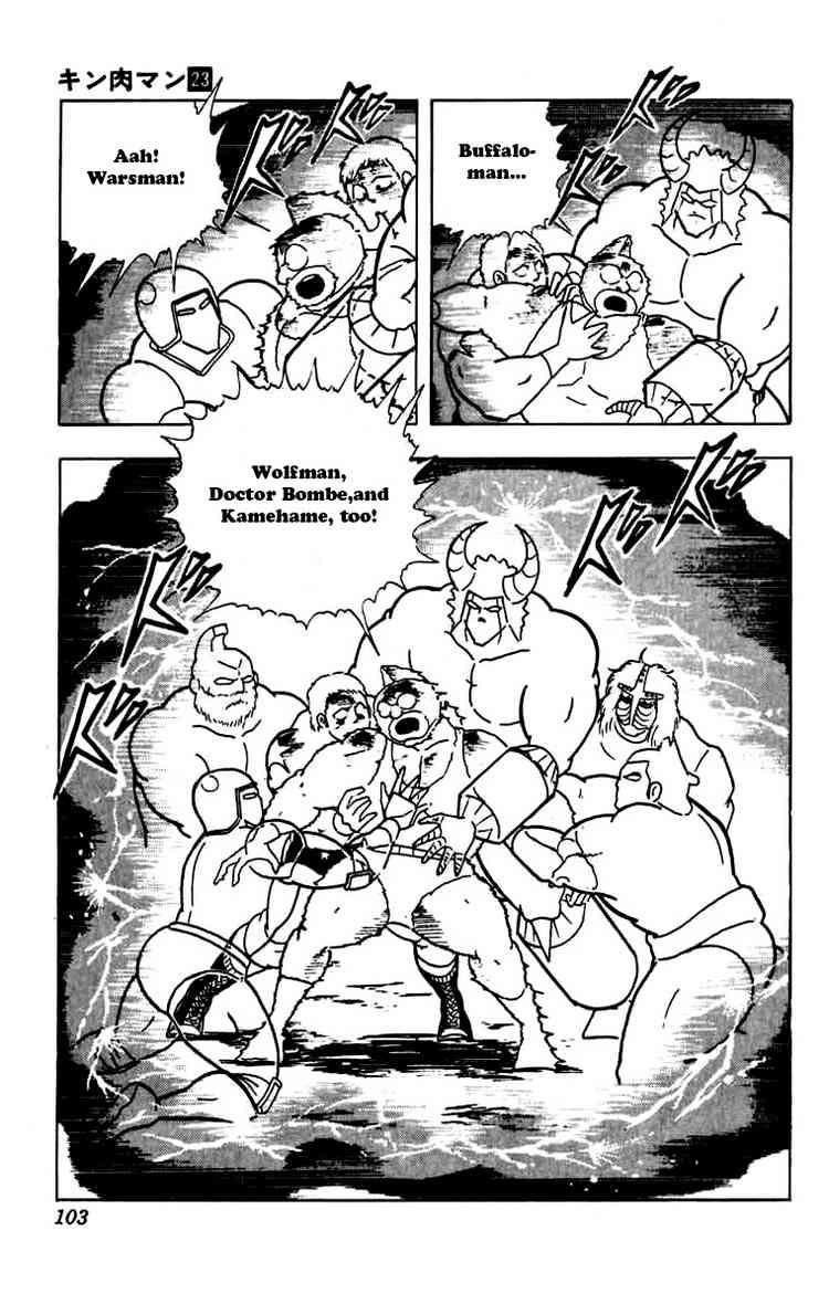 Kinnikuman Chapter 268