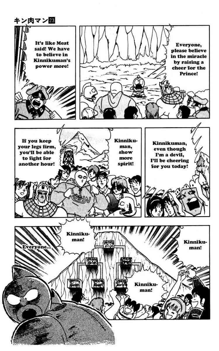 Kinnikuman Chapter 268 7