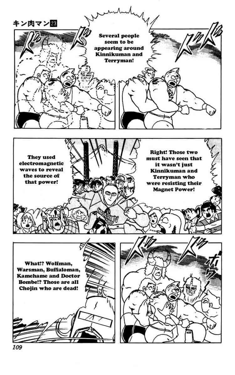 Kinnikuman Chapter 269