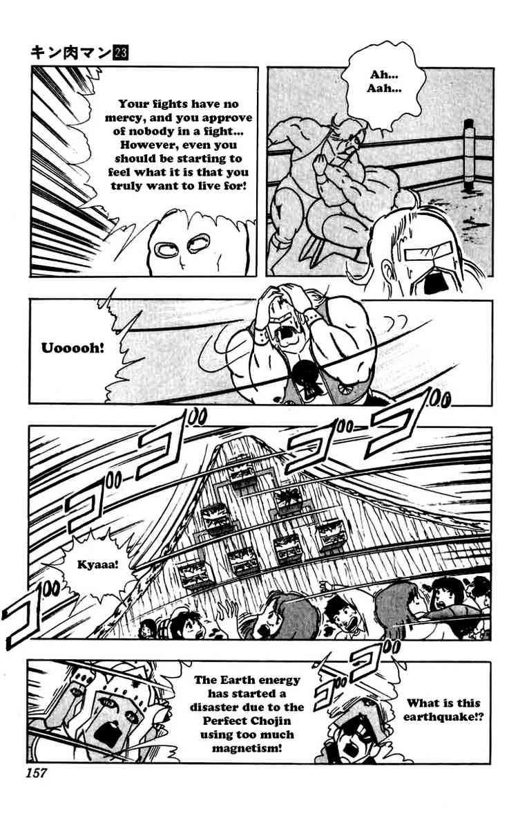 Kinnikuman Chapter 271