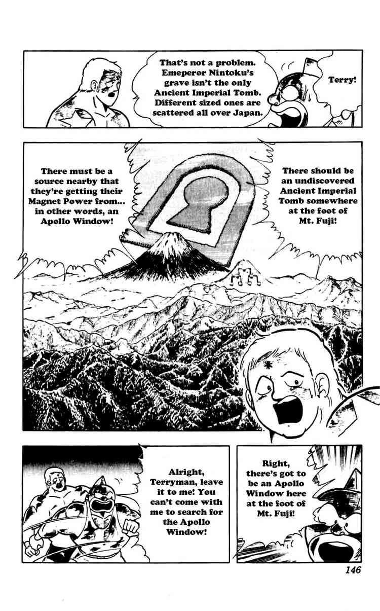 Kinnikuman Chapter 271