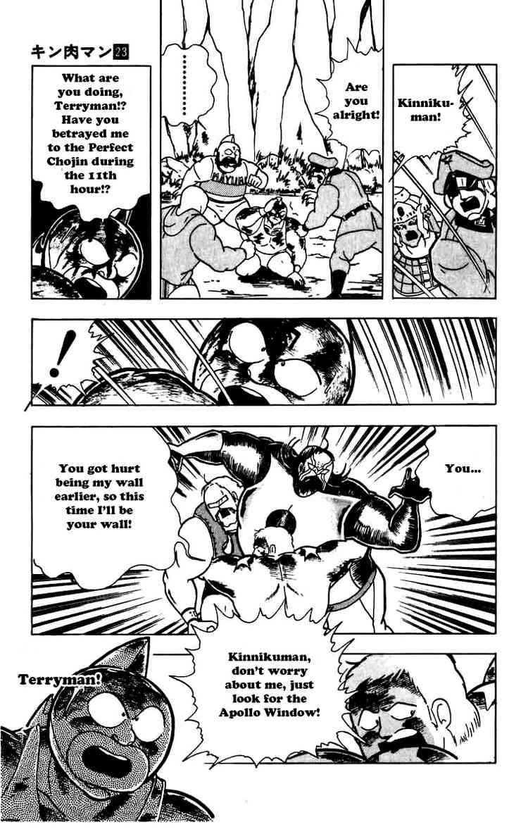 Kinnikuman Chapter 271 7