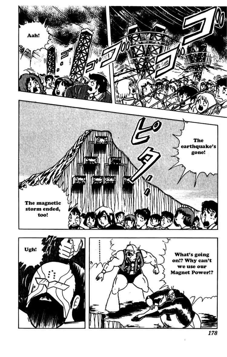 Kinnikuman Chapter 272