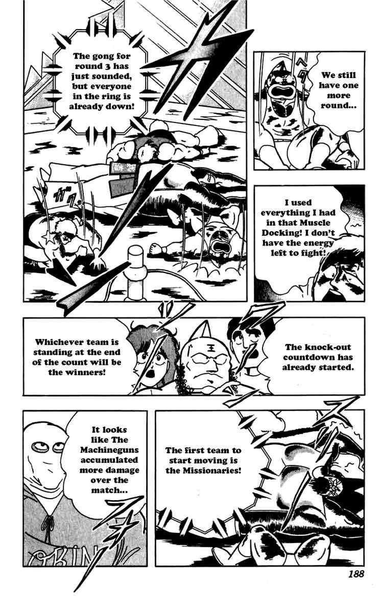 Kinnikuman Chapter 273