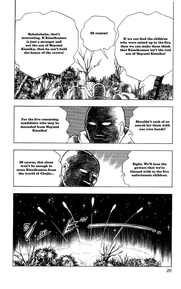 Kinnikuman Chapter 274