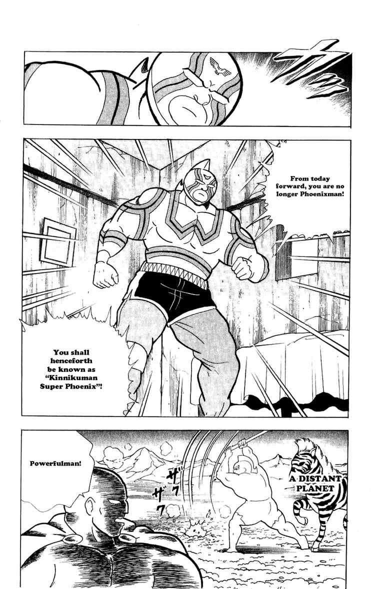 Kinnikuman Chapter 274