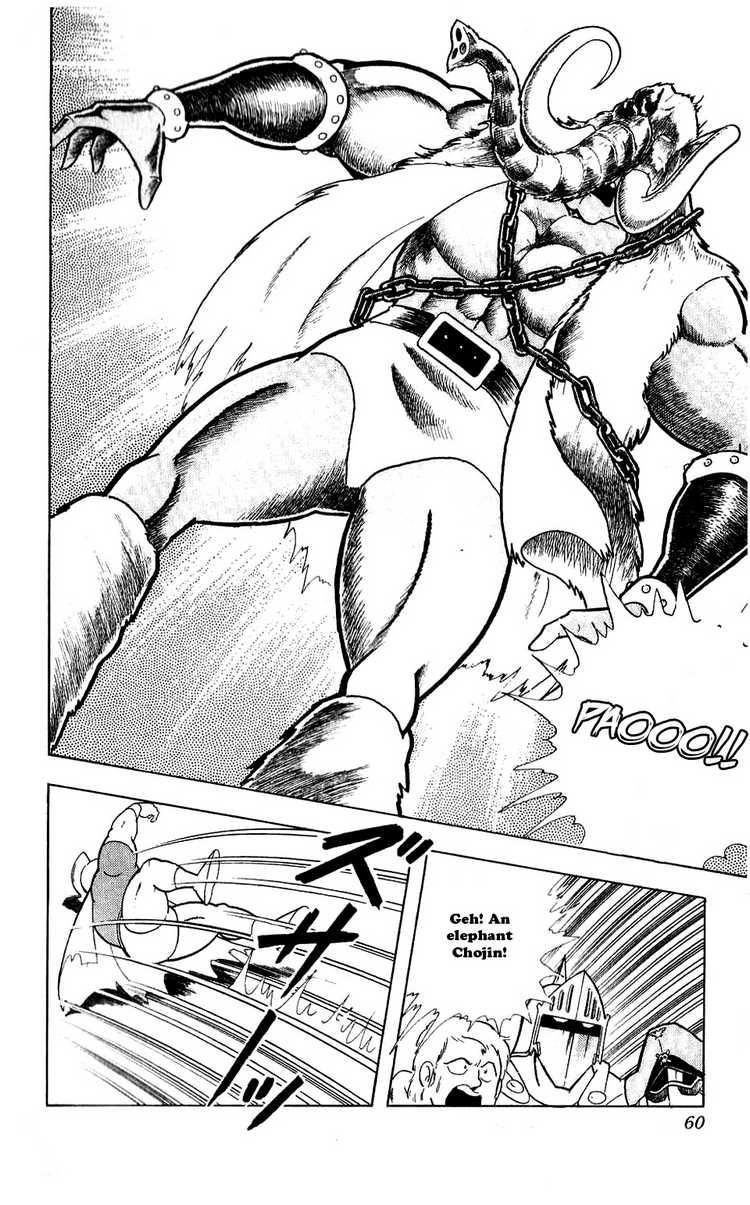 Kinnikuman Chapter 276