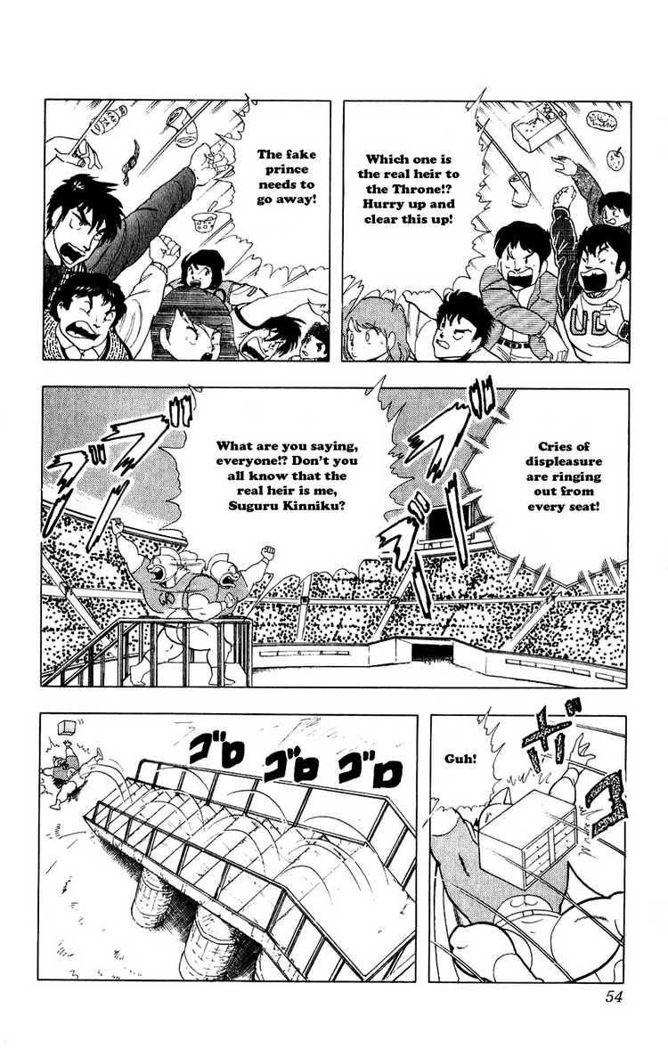 Kinnikuman Chapter 276 7