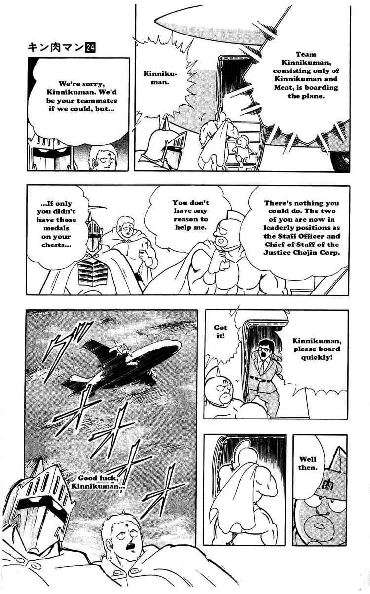 Kinnikuman Chapter 277