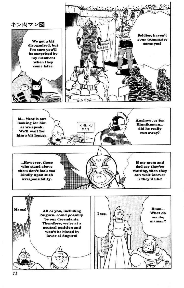 Kinnikuman Chapter 277