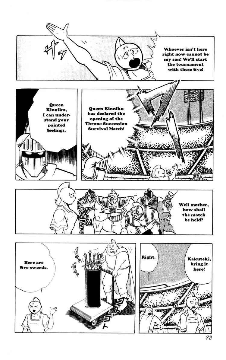 Kinnikuman Chapter 277