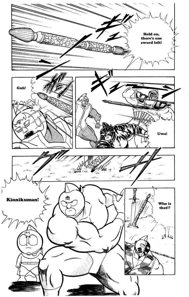 Kinnikuman Chapter 277 9