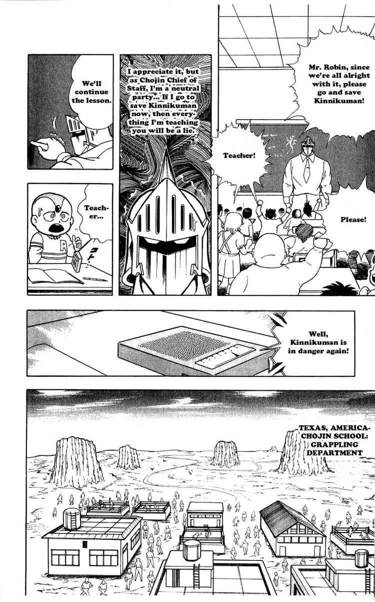 Kinnikuman Chapter 279 10