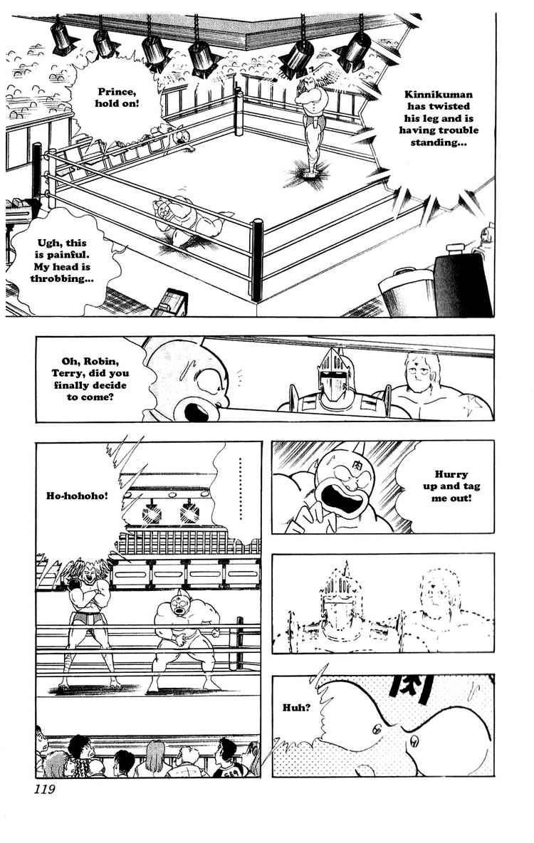 Kinnikuman Chapter 279 13