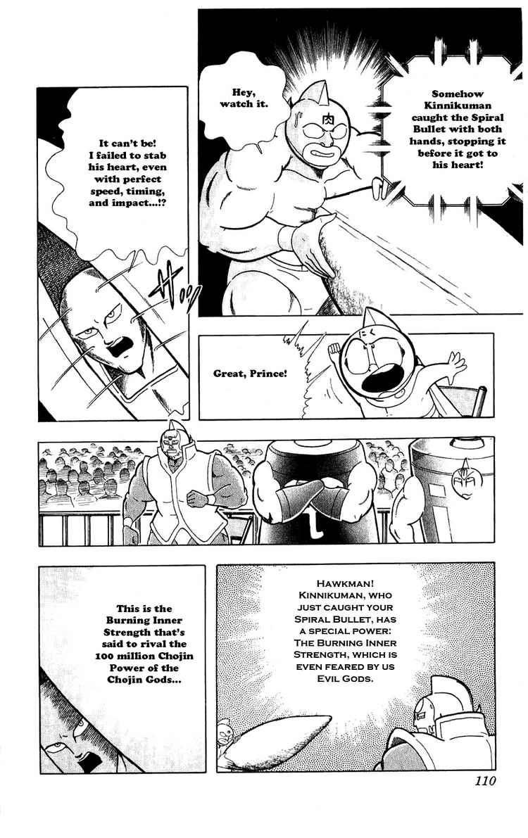 Kinnikuman Chapter 279