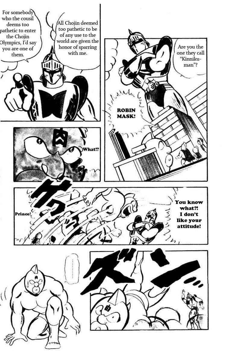 Kinnikuman Chapter 28