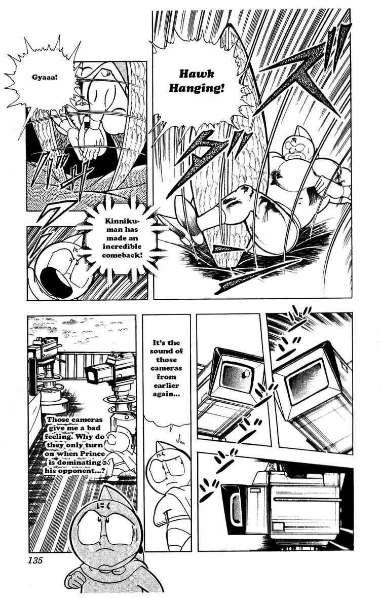 Kinnikuman Chapter 280 10