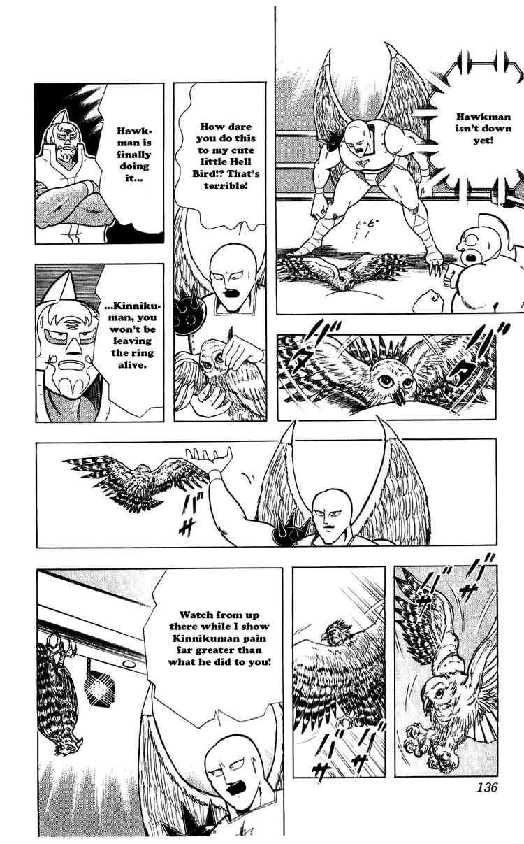 Kinnikuman Chapter 280 11