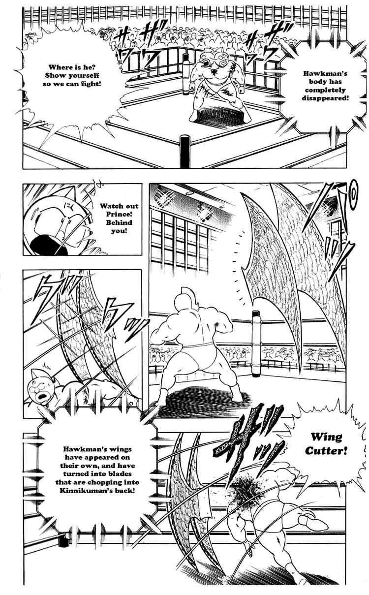 Kinnikuman Chapter 280