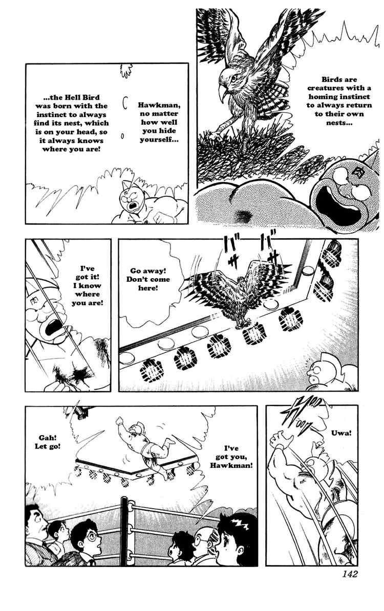 Kinnikuman Chapter 280